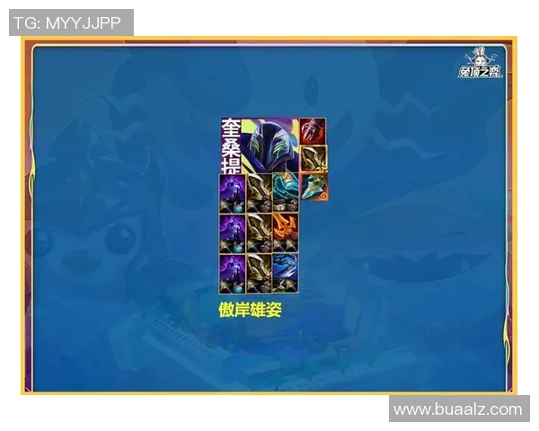 英雄联盟S15赛季精彩对决盘点 新赛制新英雄新战术全方位解析